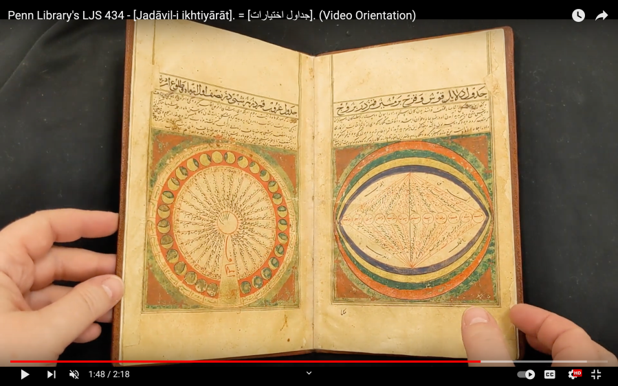 Manuscript Monday: LJS 434 – [Jadāvil-i ikhtiyārāt]. = [جداول اختيارات]. (Video Orientation)